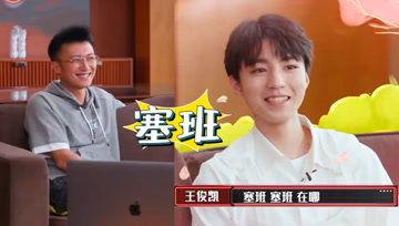 娱乐吃瓜酱警察